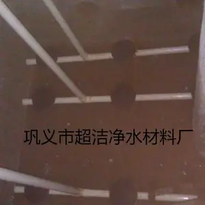 ˮ����������ʽ������ ��ʽ΢�������豸 ����ˮ���������豸