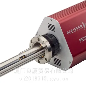 ������ҵ��� CMS5000 VOC �����