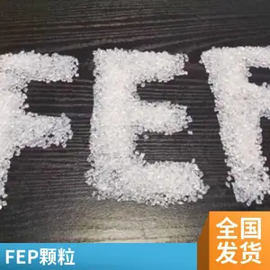 �����Ű� FEP 5100 ͸�� ��ȼ ��ǿ ���缶 ���� Ϳ���� �ͻ�ѧ ��ȫ����ϩ