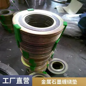 ����ʯī���Ƶ�Ƭ ���겻���PTFE�ķ����Ƶ� 304 316L���⻷�ܷ��