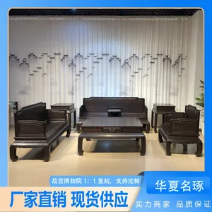 �Ϲ�̴��ʽɳ�� �޺���13���� Դͷ����ֱ�� ��������