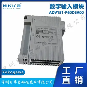 横河Yokogawa数字输入模块ADV151-P60/D***00 Digital Input Module