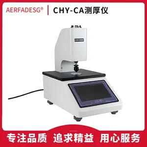 台式薄膜测厚仪 隔膜厚度测量仪 CHY-CA纸张厚度测试仪