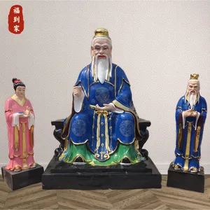 九圣庙***金山爷爷 大仙爷 药王菩萨神像树脂玻璃钢佛像厂家