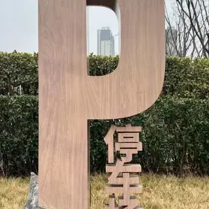 苏州室内导视牌安装报价 苏州优冠标识供应