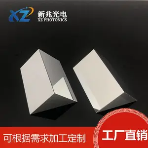 ���׹�綨�ƹ�ѧ�⾵͸����ǿ���ȸ� �����ѧ��������Ԫ���ɶ���
