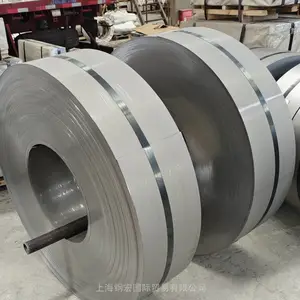 酸洗高强度钢S500MC汽车结构钢汽车钢QSTE500TM