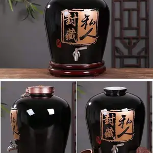 �Ӻ��մɴ��̳�� 120��150��200��װ ������ѲؾƸ׶���