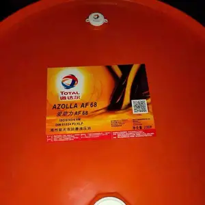 �����TOTAL RUBIA TIR 8600 10W-40���ͺϳɲ��ͷ���������