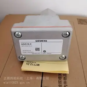 AGG16.C 压铸铝火检转角接头 锅炉燃烧机紫外线探头安装底座