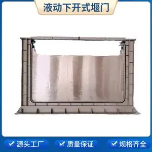 ���ܽ������豸 Һ���¿�ʽ���� �����ܷ� 304/316����ֲ���