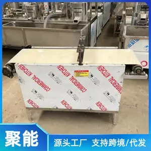 全自动干豆腐机 自动抽脑 自动泼脑 自动折叠 自动压榨 厚薄可调