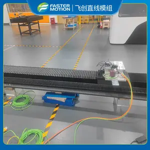 �ɴ� �߾��� ����ʯ˫������ֱ��ģ�� XYZ����ֱ�߻�̨����