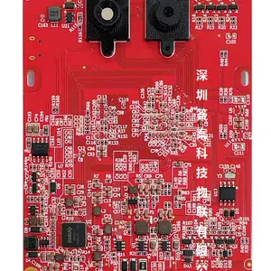 人脸识别高性能模组-T02P(高算力,高响应,高存储)