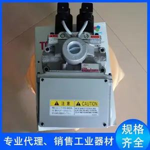 TOYOOKI变量型柱塞泵HPP-VB2V方向转换器油压HPP-VC2V-F14A3-G