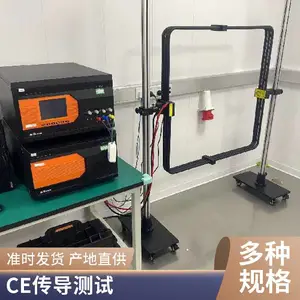 汽车电子高压电瞬态传导抗扰度测试系统 7637电磁兼容设备