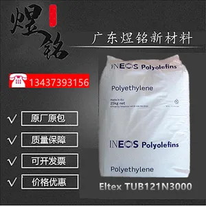 加炭黑HDPE Eltex TUB121N3000 共聚物 压力管应用 英力士塑料