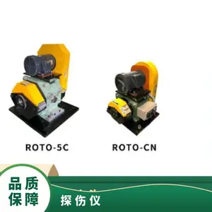 日本eddio 旋转头ROTO-5C/ROTO-CN回转式涡流探伤仪适用