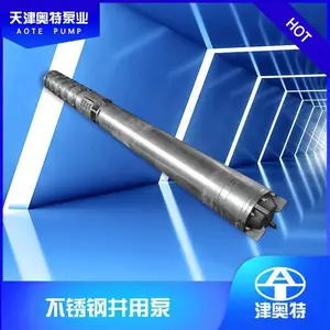 ��ˮ��������ֱ� ��ˮ�� �ӵ�ȡˮ ũ���Ź� ��ˮ �ͺŹ��