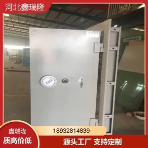 ���Ҷ��ƽ�������н����÷�������������Ű�ȫ���鱦������