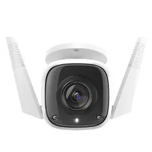 TP-LINK TL-IPC64C 400万室外无线网络摄像机声光报警