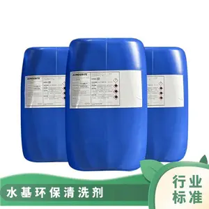 ������DD-4126IND����ø��ҵ��е�ͺ�������ϴˮ��������ϴ��