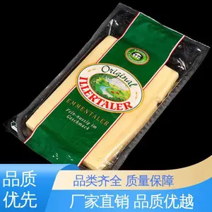 天第包装 现货速发 品质优越 尼龙共挤真空袋 防雨好