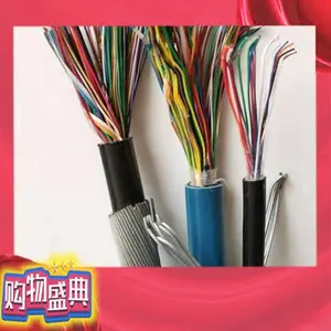 8*2*1.5�ͻ��������ε���NH-DJYVP22-