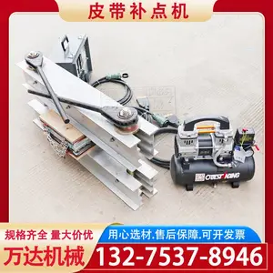 ���ͻ�Ƥ����Ե����˺���޲��õ���ʽ1000*350����ˮ��Ƥ���޲���
