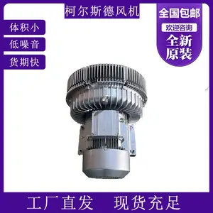 2HB610-7AH06-1.6KW��װ�豸ר�ø�ѹ���