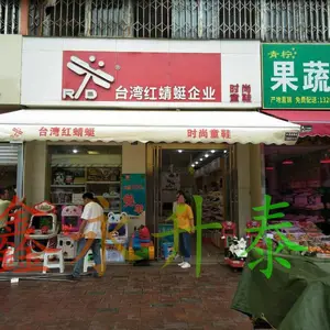 重庆巴南 推拉雨棚效果图-高品质