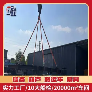 Q345高强船用横梁 近海船舶专用承重横梁 抗冲击船用结构梁CCS证书-元弘重工