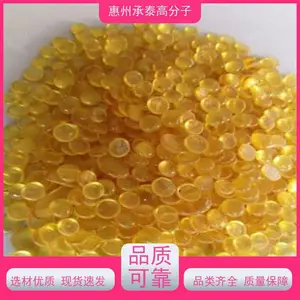 ��ʿ�� AR85 �͵��������Ժ� C9ʯ����֬ �������������������Լ�