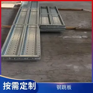 外围钢架板 国标镀锌钢跳板 走道板船厂挂钩脚手架