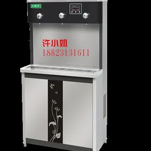 碧涞步进式开水器 一体机开水器 工厂医院大通量开水器