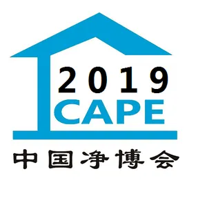 2019第17届中国（上海）国际新风系统与空气净化产业展览会