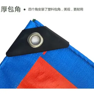 苏州益通泰常年批发定做优质PE蓝桔防雨布工业用篷布货场盖布