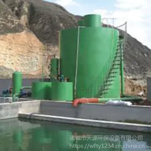 供应化工行业污水处理设备天源竖流式溶气气浮机