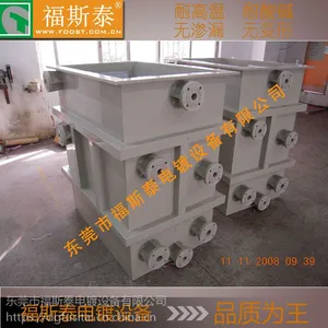 崇左双联水洗槽非标定做双V水槽焊接牢固双V水槽***