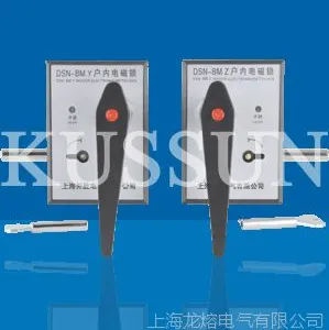 DSN-DM�ͻ��ڵ����/�����/���ڸ�ѹ�豸����� 