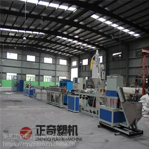 供应莱芜正奇内镶贴片式滴灌带生产线设备