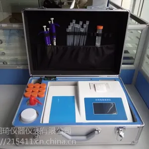 食用油过氧化值酸价快速检测仪味精谷氨酸钾测定仪食品安全检测仪农残检测仪
