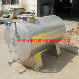 ������304����ִ���� 0.5�ָ�λ�� ��ʽ�� Һ���װ�ø�λ��
