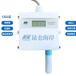 昆仑海岸JWSK-6W1WDN 壁挂带显示 4-20mA 西安温湿度传感器
