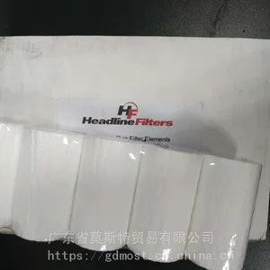 英国原装进口HeadlineFilters 25-64-50C空气滤芯 过滤器