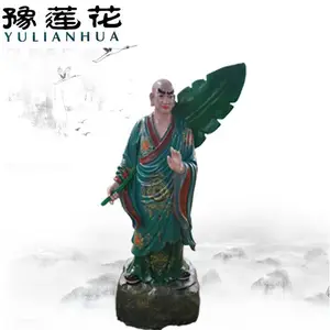 1��8ʮ���޺������������ֵ��ܳ���ֱ��