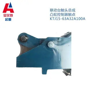 KTJ15͹�ֿ��������� ��ͷ��ߺ��� ����̨��ͷ�ܳ�