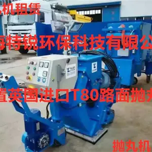 �Ϻ������ڹ�Ӧ�����ƶ�ʽ�������������� �����޳������ ����