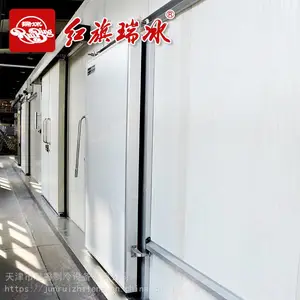 天津冷库平移门 侧拉彩钢冷库平移门冷藏冷库门厂家