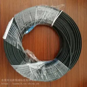 预制成端蝶形引入光缆80米